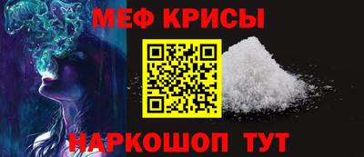 героин Ливны