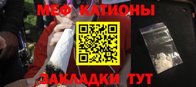 ECSTASY Ликино-Дулёво