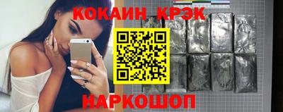 ECSTASY Ликино-Дулёво