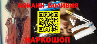 ECSTASY Ликино-Дулёво