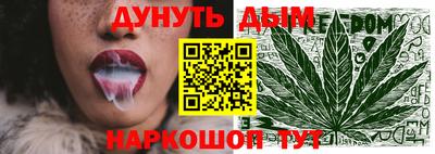 ECSTASY Ликино-Дулёво