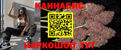 гидра Лесосибирск