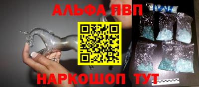 гидра Лесосибирск