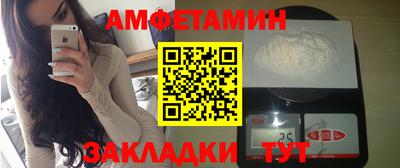 героин Ливны