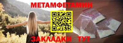 героин Ливны