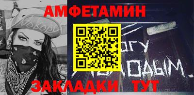 героин Ливны