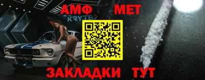 ECSTASY Ликино-Дулёво