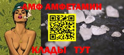 героин Ливны