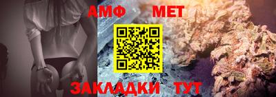героин Ливны