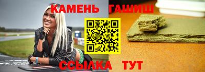 героин Ливны