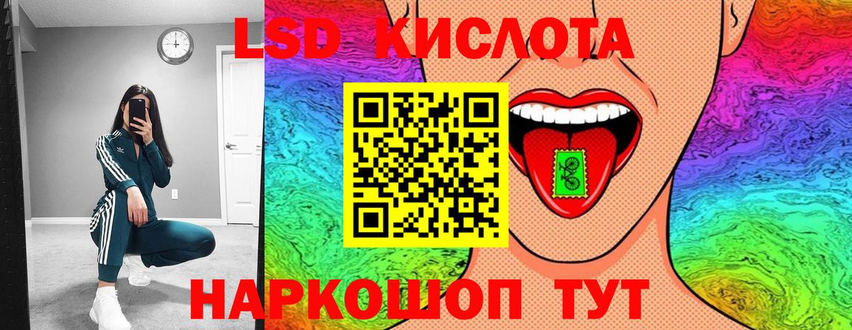Марки N-bome 1,5мг  где найти наркотики  Наркотические марки  Вход с VPN  Верхний Уфалей  Марки N-bome 1,5мг 